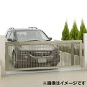 四国化成 跳ね上げ門扉 クレディホップ2型 手動式 ハイルーフ 1台用 袖門扉付タイプ CDH2H-07-2910 【カーゲート ホップゲート】