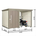 タクボ物置 TP/ストックマンプラスアルファ TP-SZ31R26 多雪型 結露減少屋根 『追加金額で工事も可能』 『駐輪スペース付 屋外用 物置 自転車収納 におすすめ』 カーボンブラウン