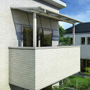 YKKAP 躯体式バルコニー屋根 ソラリア Bタイプ 柱奥行移動タイプ 1.5間×6尺 フラット型 熱線遮断ポリカ屋根 メーターモジュール 1500N/m2 中間取付金具セット付 後付け