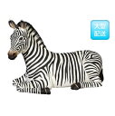 FRP シマウマの休息 / ZeBra-Resting 『動物園オブジェ アニマルオブジェ 店舗・イベント向け』