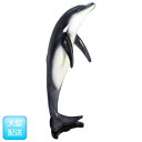 『お届けまでに約2ヶ月かかります』 FRP ジャンピング・イルカ / Jumping Dolphin Large 『水族館オブジェ アニマルオブジェ 店舗・イベント向け』