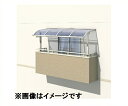 三協アルミ レボリューA 1.5間×3尺 600タイプ/メーターモジュール/2階用R型/出幅移動収まり/単体 ポリカーボネート 『テラス屋根』