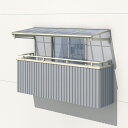 三協アルミ レボリューZ 2.0間×3尺 1500タイプ/関東間/1・2・3階用F型/柱なし式/単体 *雨トイは3m×2本を手配します 『テラス屋根』 ポリカーボネート