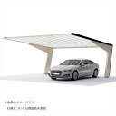 四国化成 マイポート7 ワイドタイプ 基本セット アルミタイプ M7-□5251SC 『カーポート 2台用』 ステンカラー