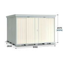 【配送は関東・東海限定】 イナバ物置 ネクスタ NXN-80S スタンダード 多雪地型 屋外用中型物置 【追加金額で工事も出来ます】 フレンドリーホワイト
