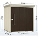 タクボ物置 ND/ストックマン ND-2022 一般型 標準屋根 『追加金額で工事も可能』 『屋外用中型・大型物置』 チャコールブラック