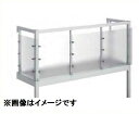 YKKAP ルシアスバルコニー 屋根置式 DPGパネル メーターモジュール 標準柱 1間×3尺 床材リウッド 『後付バルコニー 洗濯物干し場 リフォーム向け アルミ製』