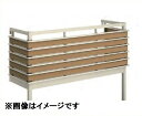YKKAP ルシアスバルコニー 屋根置式 組合せ格子 メーターモジュール ロング柱 1.5間×6尺 床材リベルパ アルミ+アルミカラー 『後付バルコニー 洗濯物干し場 リフォーム向け アルミ製』