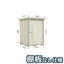 タクボ物置 ND/ストックマン 棚板なし仕様 ND-1319 一般型・多雪型 標準屋根 『追加金額で工事可能』 『収納庫 倉庫 屋外 中型 大型』 ムーンホワイト