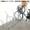 四国化成 サイクルラック1型 6台用 CLRKS1-6