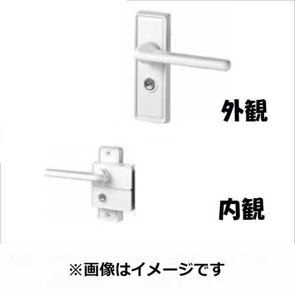 三協アルミ　形材門扉用　錠前　ラッチ錠　片開き用　NLC-11　【単品購入価格】...:kiro:10115646