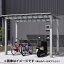 サイクルポート 三協アルミ スノースカイ ミニタイプ 1931 H23 耐積雪150cm 熱線遮断FRP・DR屋根 『積雪地域向け 採光タイプ』 『サビに強いアルミ製 家庭用 おしゃれ 自転車置き場 屋根』