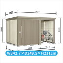 タクボ物置 TP/ストックマンプラスアルファ TP-S3322 多雪型 標準屋根 『追加金額で工事も可能』 『駐輪スペース付 屋外用 物置 自転車収納 におすすめ』 カーボンブラウン