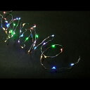 ショッピングイルミネーション コロナ産業 室内用LEDジュエリーライト20球（タイマー式） HJ20MIX LED色_7色ミックス 『イルミネーションライト』