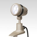 タカショー De-SPOT 調光リング100V 広角(LED色:白色)5mプラグ付 HFE-W21G 【100V用 スポットライト】 【エクステリア照明 ライト】 グレイッ シュ ゴールド