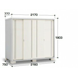 【イナバ物置】イナバ物置 シンプリー MJN-217E　全面棚タイプ FW