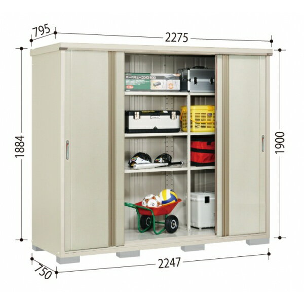 【タクボ物置】タクボ物置　グランプレステージ　M-227AF ムーンホワイト