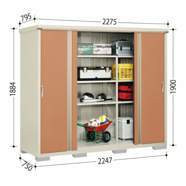 【タクボ物置】タクボ物置　グランプレステージ　M-227AF トロピカルオレンジ送料無料【タクボ物置】アイデアに溢れた高機能収納庫
