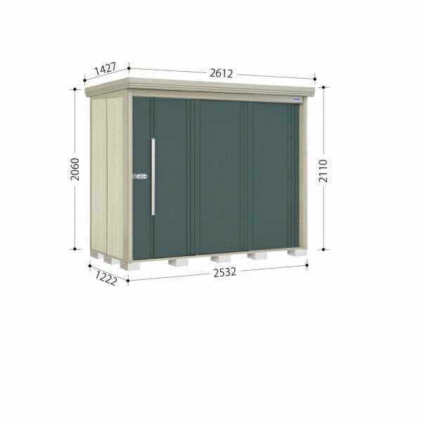 【タクボ物置】【8月17日までの特別価格！】タクボ物置　Mr.ストックマン　ND-Z2512 ジェイドグレー