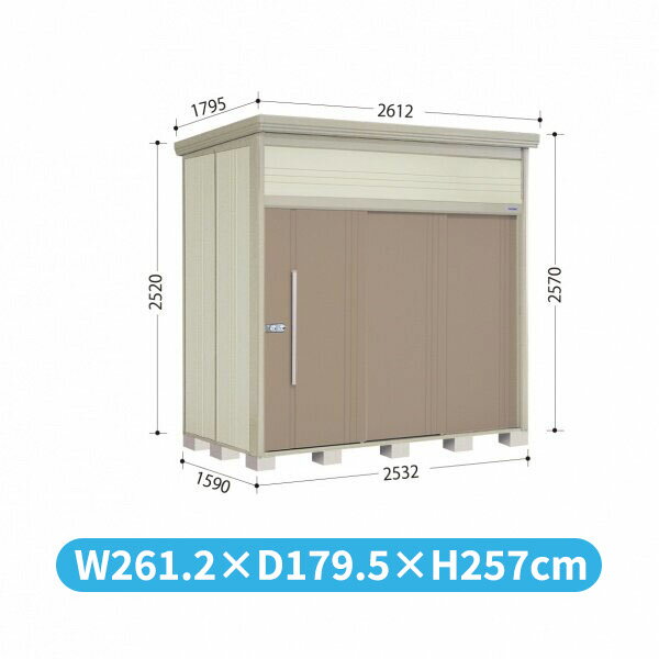 【タクボ物置】タクボ物置　Mr.トールマン　JN-S2515 カーボンブラウン送料無料【タクボ物置】高機能と収納力に優れた物置の実力派