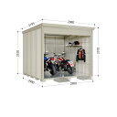 タクボ物置 バイクシャッターマン(床付き) 一般型 標準型 BS-2929 『自転車・バイクの盗難対策に バイクガレージ』