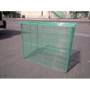 テラダ ゴミステーション 簡易折りたたみ式 GO-90 幅900×奥行600×高さ750mm 【ゴミ袋(45L)集積目安 8袋、世帯数目安 4世帯】 【ゴミ収集庫】