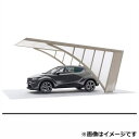四国化成 マイポート7 基本タイプ サイドパネル付 アルミタイプ M7-□2751S-BK 『カーポート 1台用』 ブラックつや消し+シルバー