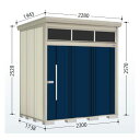 タクボ物置 JNA/トールマン ブライト JNA-SZ2217D 多雪型 結露減少屋根 『追加金額で工事も可能』 『屋外用中型・大型物置』 ディープブルー