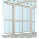 『愛知全域と三重・岐阜・静岡一部エリア限定配送』 YKKAP レイナワンポートグラン50 サイドパネル 基本セット 長さ57用 標準・ハイルーフ兼用 熱線遮断ポリカーボネート板 57-17
