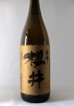 本格芋焼酎　金峰櫻井　1800ml　【芋焼酎】【鹿児島県】【限定品】【飲食店・居酒屋】