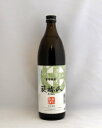 本格芋焼酎　莫祢氏(あくねし）　900ml