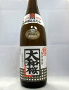 商品画像3