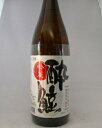酔鯨 吟麗 純米吟醸 1800ml 【2015 LONDON SAKE CHALLENGE GOLD MEDAL獲得】【お取り寄せ商品】【お中元・お歳暮】【日本酒】【高知県】【酔鯨酒造】【純米吟醸】【定番酒】