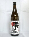 酔鯨 吟麗 純米吟醸 720ml 【2015 LONDON SAKE CHALLENGE GOLD MEDAL獲得】【箱無し】【飲食店様おすすめ】【敬老の日】【高知】【日本酒】【酔鯨酒造】【純米吟醸】
