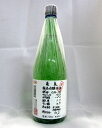 商品画像3