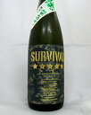 栄光冨士(えいこうふじ) 純米大吟醸 無濾過生原酒 サバイバル 1800ml 【ポイント・あす楽】【生原酒】【日本酒】【山形】【冨士酒造】【純米大吟醸】【限定商品】【クール便対応】【玉苗】【山田錦】