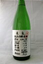 日本酒 亀泉 純米吟醸原酒 CEL−24 生酒 1800ml  