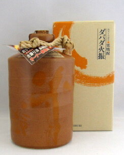 【マラソン201207_食品】　土佐四万十焼酎　ダバダ火振　チビうんすけ720ml【お中元・お歳暮・高知のお土産・ギフト・ポイント】【楽ギフ_包装】【楽ギフ_のし】【楽ギフ_のし】限定品　栗焼酎壷に入った限定品。栗をたっぷり使いました。四万十特産の栗焼酎です