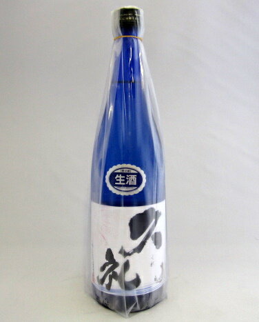 花河童・久礼(くれ） 辛口純米生酒720ml 【季節限定品・土佐の地酒・ポイント】夏に冷やして飲んでいただくようにキレのある辛口純米生原酒を限定発売