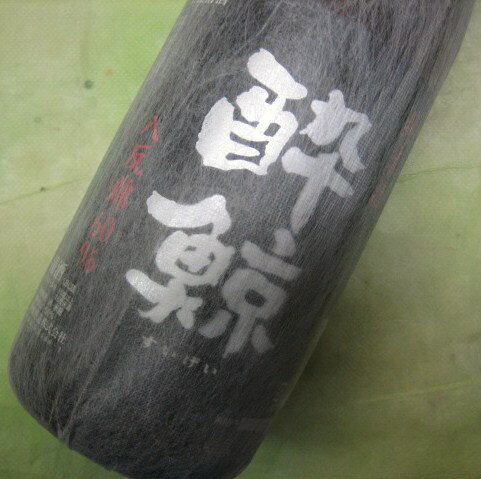 八反錦で醸す少し贅沢な辛口の純米酒【sake0423】【GWお酒2009】土佐の地酒 特別純米 酔鯨 八反錦60% 1800ml