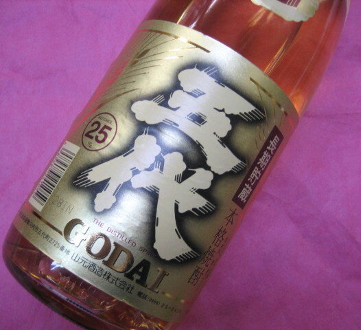 ˧ʹ˭ʥĹ¢񡡸塡1800ml