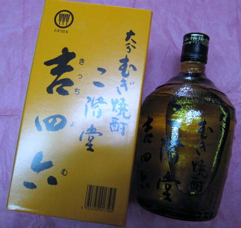 ä졢Żǻž夲줿ʬƲȻϻ25720ml