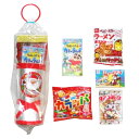 定価500円 クリスマスブーツ(税別400円×5個