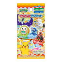 ポケットモンスターサン&ムーン やわらかマグネット ( 税別...