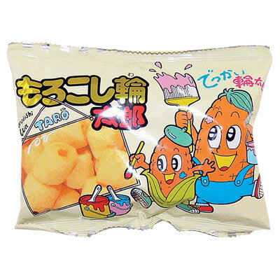 【駄菓子】もろこし輪太郎（税別16円×30個入）