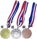 金メダル（税別90円×12個入）