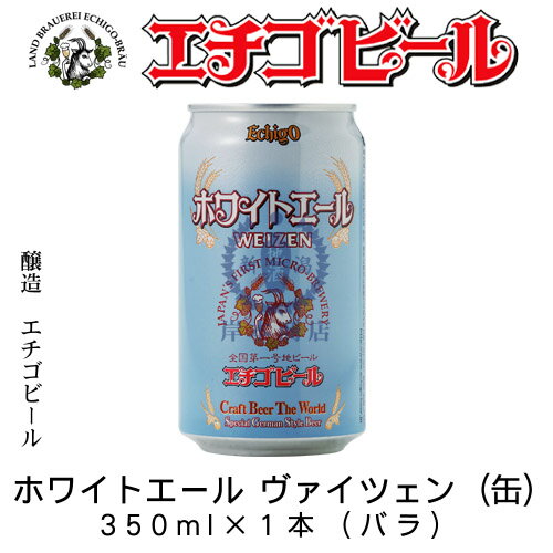 G`Sr[@zCgG[@@CcF()@350ml~1{(o)@ynr[zyNtgr[zyCraft BeerzyLocal BeerzyMicrobreweryz