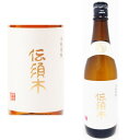 【芋焼酎】萬世 25度 1.8L