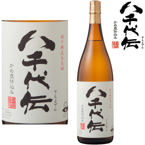 八千代伝 白 芋焼酎 八千代伝酒造 25度 1800ml【八千代伝酒造】【やちよでん】【鹿児島県】