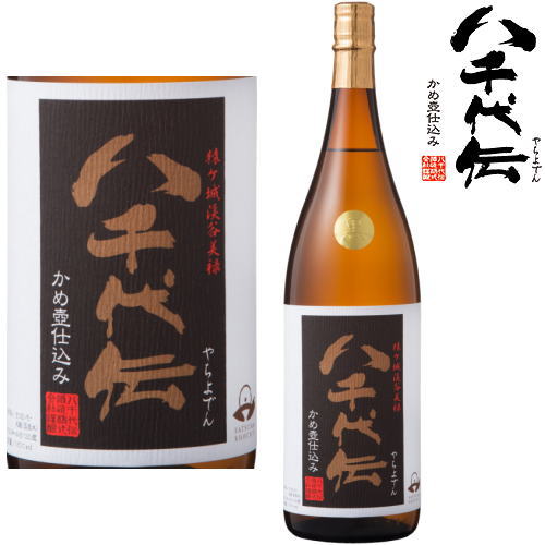 八千代伝 黒 25度 1800ml【芋焼酎】【八千代伝酒造】【鹿児島県】【やちよでん】